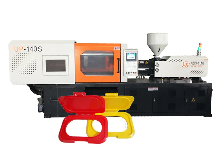 NINGBO UNION POWER MACHINERY CO., LTD. - 4