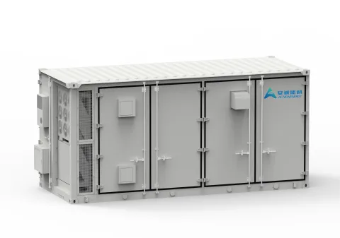 Hunan Ancheng New Energy Co.,Ltd. product image 1