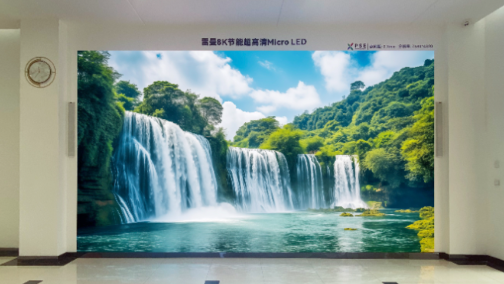 深圳雷曼光电科技股份有限公司 产品图 1