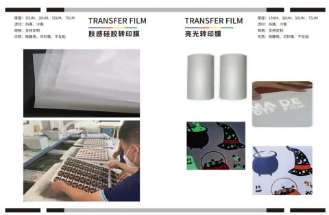 XIN NEW MATERIAL TECHNOLOGY CO.,LTD product image 4