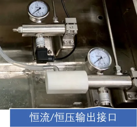 上海锐淅医学科技有限公司 产品图 2