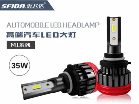 Guangzhou branch morning electronic co., LTD., 产品图 4