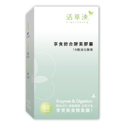 VIGOR YOUNG CO., LTD. - 2