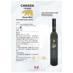 騄騰有限公司 product image 1