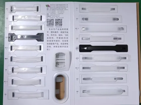 深圳市鸿力通印刷器材有限公司 product image 2