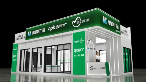 河北天祥门业有限公司 产品图 1