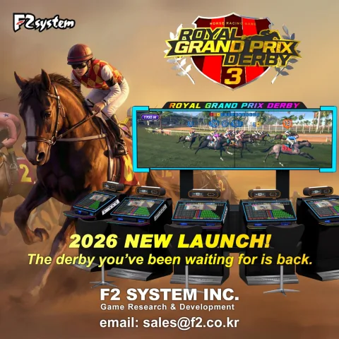 ACE Systems | F2 System product image 3