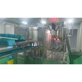 GUANGDONG YIDIAN MACHINERY TECHNOLOGY CO., LTD. product image 2