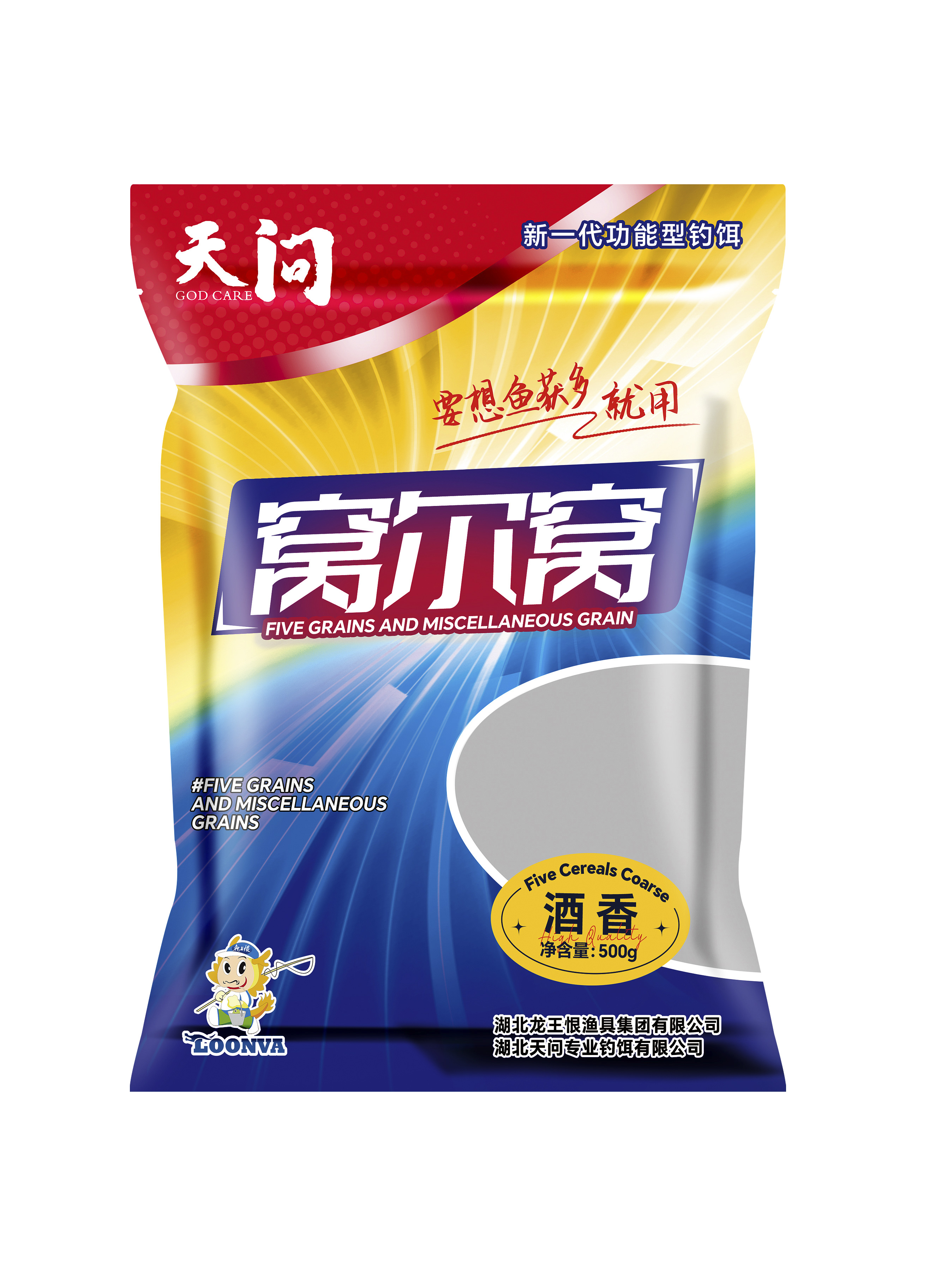 HUBEI  LOONVA  FISHING  TACKLE  GROUP product image 2