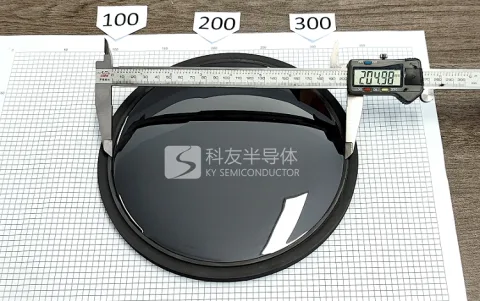 哈尔滨科友半导体产业装备与技术研究院有限公司 product image 2