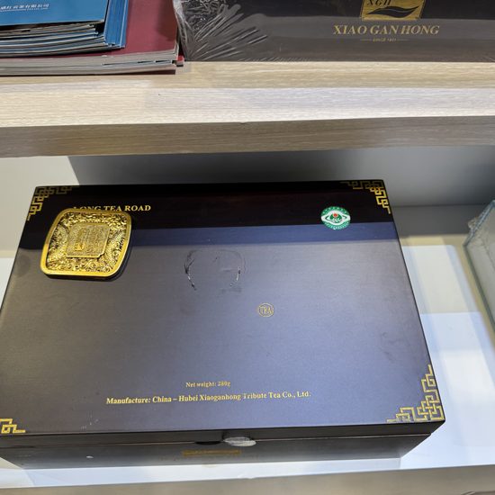 Suizhou Shennong Tea Import & Export Co., Ltd. product image 1