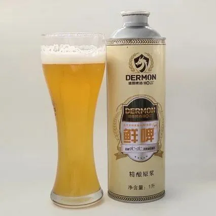 湖南德曼啤酒有限公司 product image 2