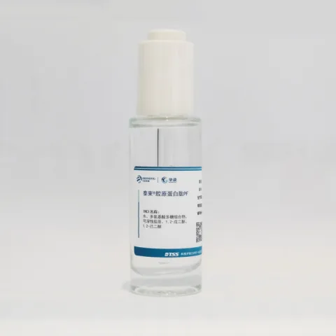 Shandong Huayi Biotechnology Group Co., Ltd product image 2