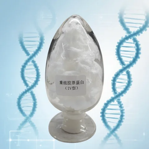 纳科生物 产品图 4