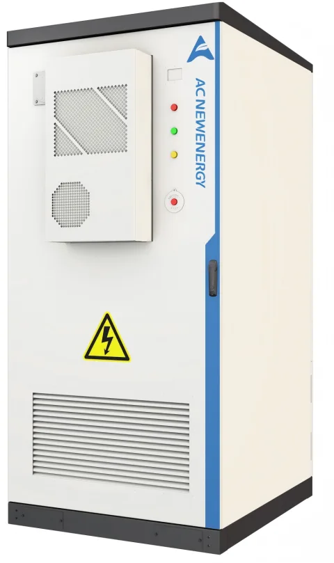 Hunan Ancheng New Energy Co.,Ltd. product image 4