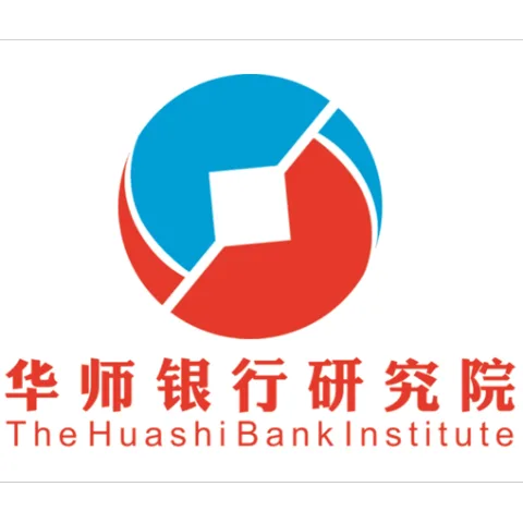 华师银行研究院 产品图 1