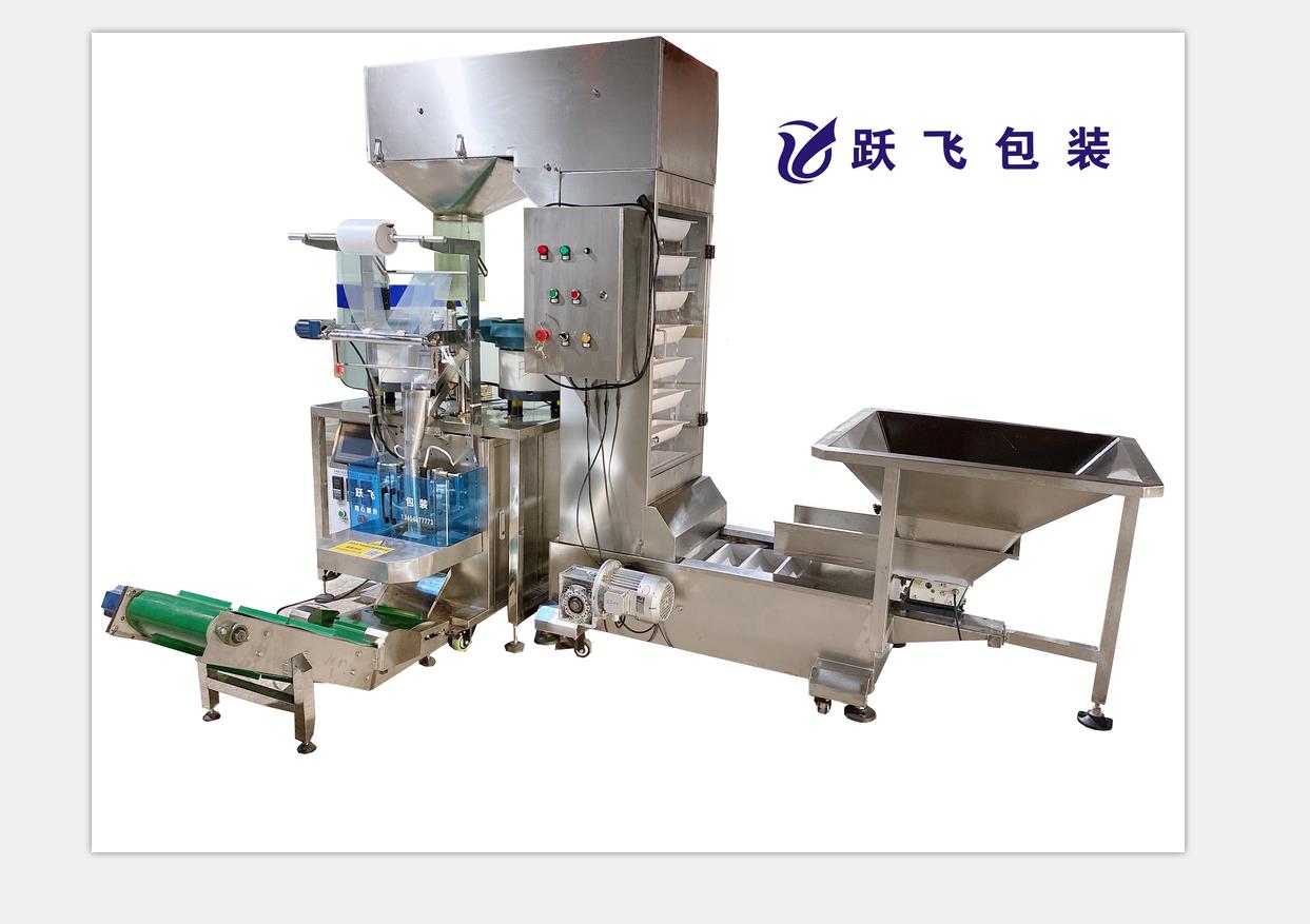 Suzhou Yuefei Packaging Equipment Co., Ltd. - 3