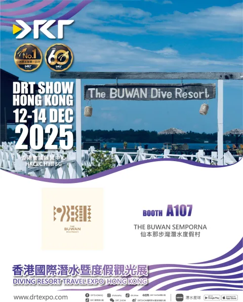 THE BUWAN SEMPORNA 仙本那步灣潛水度假村 产品图 1