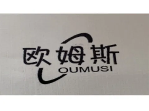 QUMUSI 产品图 1