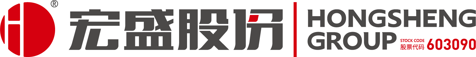 无锡宏盛换热系统有限公司 - 2