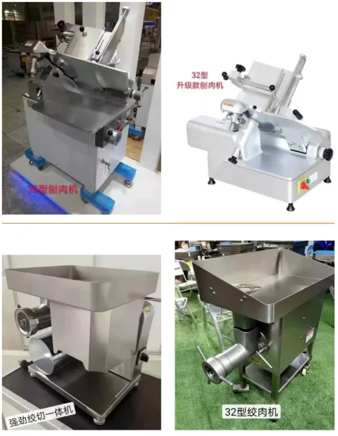 唐山坤鸿机械设备有限公司 product image 2