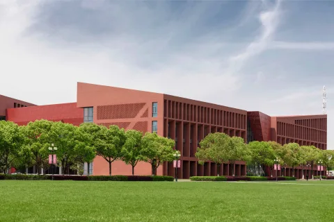 Communication University of China, Nanjing product image 3