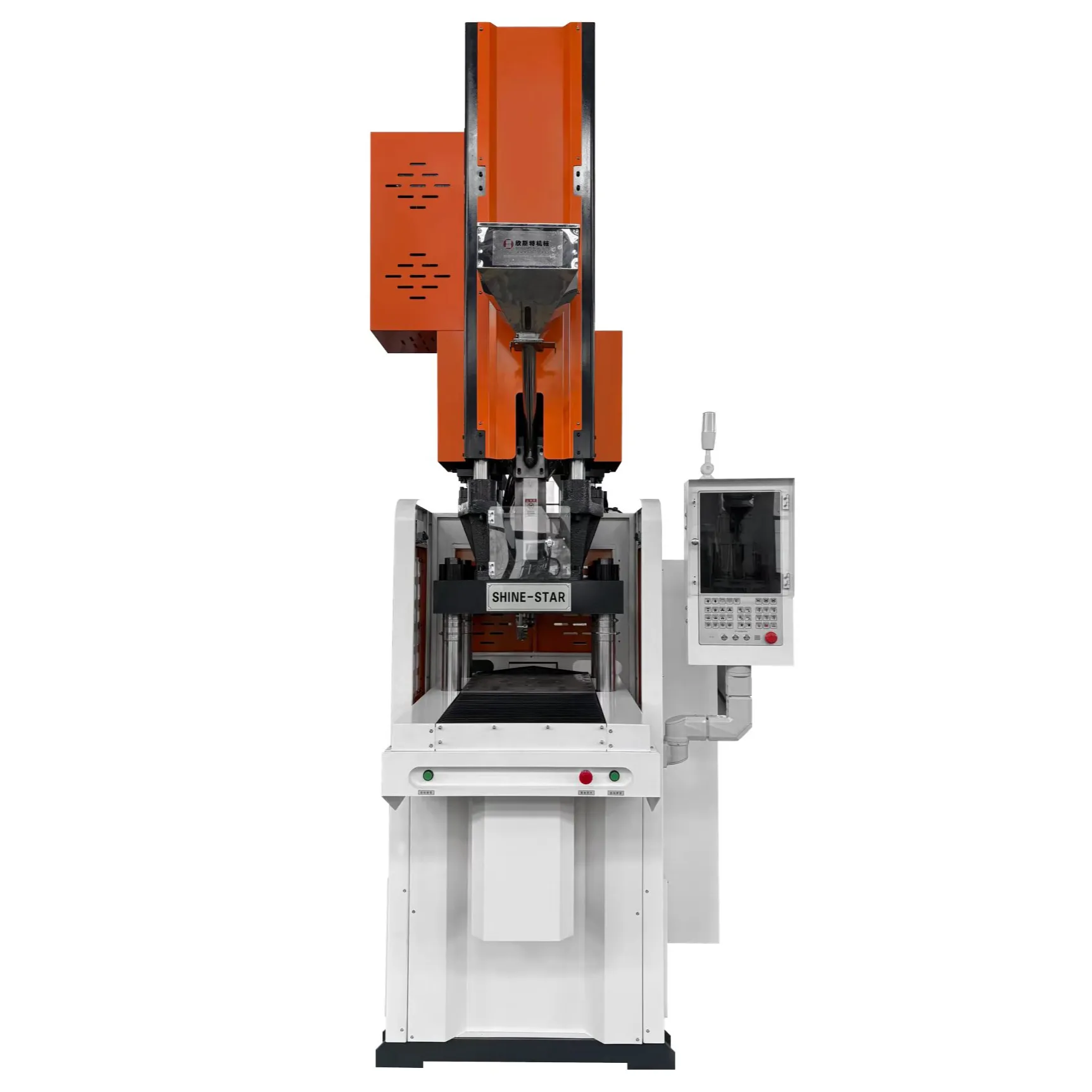 SHINESTAR MACHINERY CO., LTD. - 1