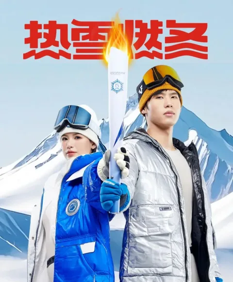 汕头市艺达服饰有限公司 产品图 1