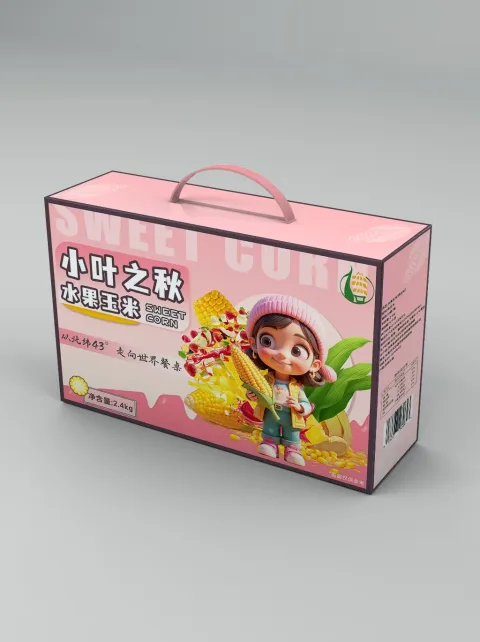 吉林省盛信农业科技集团有限公司 产品图 4