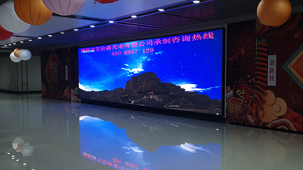 SHENZHEN ALLENSON PHOTOELECTRIC CO., LTD. - 2