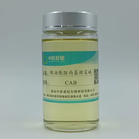 湖北中诺亚星生物科技有限公司 产品图 1