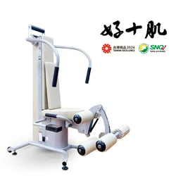 高登智慧科技股份有限公司 产品图 1