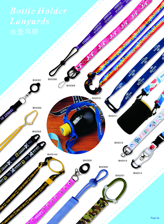 Dongguan Zhanhong Weaving String Co Ltd product image 2