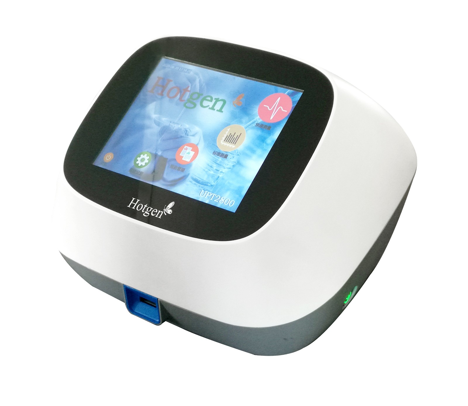 BEIJING HOTGEN BIOTECH CO.,LTD - 2