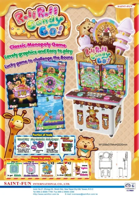 广州尚莹电子科技有限公司(尚芳) product image 4