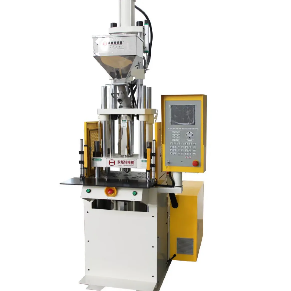 SHINESTAR MACHINERY CO., LTD. - 2