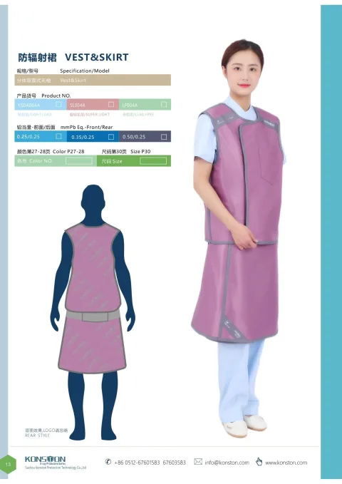 SUZHOU KONSTON PROTECTION TECHNOLOGY CO.,LTD product image 3