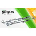 GUANGDONG HOLD MACHINERY CO.,LTD. product image 2