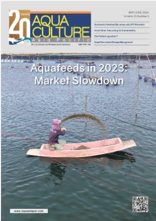 AQUACULTURE ASIA PACIFIC product image 2