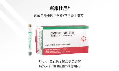 赛谱敦（上海）贸易有限公司 product image 3