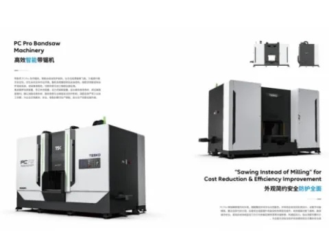 浙江特斯克工业科技有限公司 产品图 1
