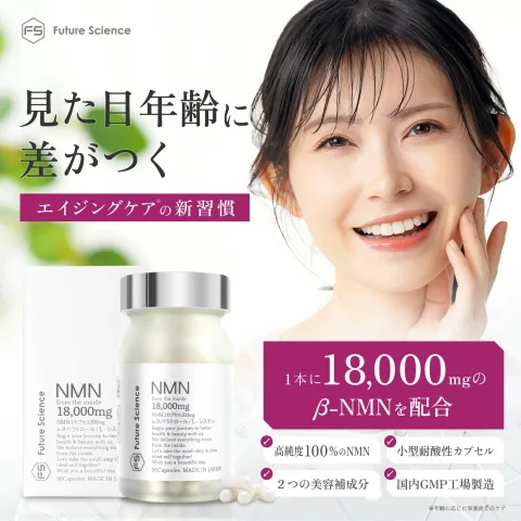 Genten Honten Co.,Ltd product image 1