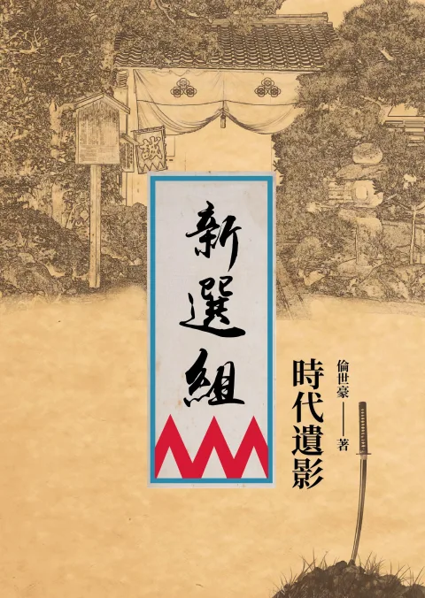 超媒體出版有限公司 产品图 1