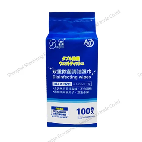 上海申虹对外经济贸易有限公司 产品图 1