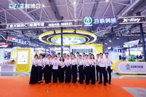 日联科技 产品图 1
