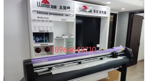 广州市瀛和电子设备有限公司 产品图 4