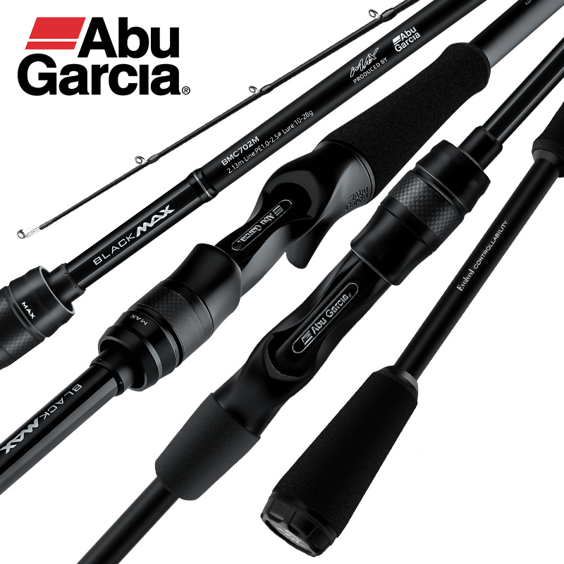 WEIHAI PIER FISHING TACKLE CO.,LTD. product image 1