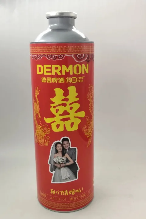 湖南德曼啤酒有限公司 product image 1