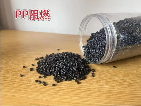 青岛邦格尔新材料有限公司 产品图 2