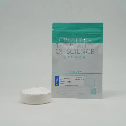 Shenzhen Shinehigh Innovation Co., Ltd product image 1